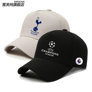 23-24托特纳姆热刺球衣孙兴憨凯恩贝尔鸭舌帽男女帽子户外棒球帽