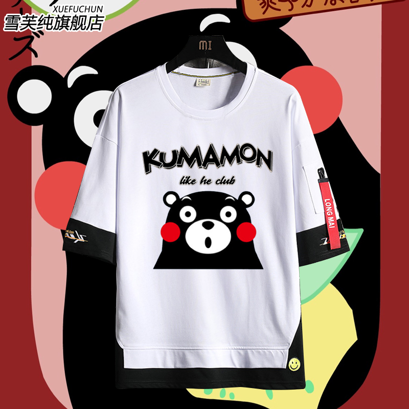 熊本熊联名t恤短袖男潮牌潮流