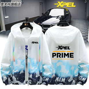 XPEL工装汽车车衣贴膜团队定制美容维修超薄防晒衣服男防晒服外套