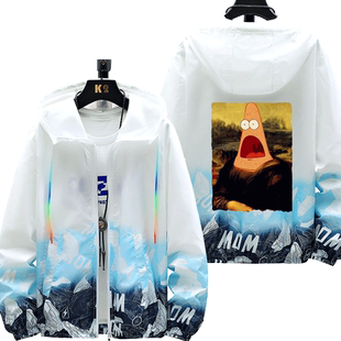 欧美潮牌蒙娜丽莎联名cos派大星防晒衣服男女情侣超薄外套夹克夏
