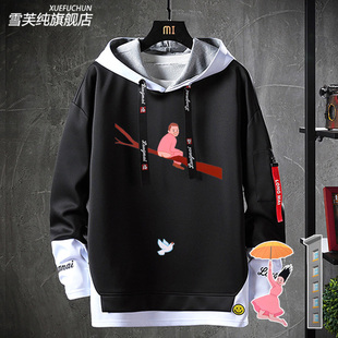Joan cornella趣味插画恶搞创意连帽卫衣男女休闲外套上衣潮衣服