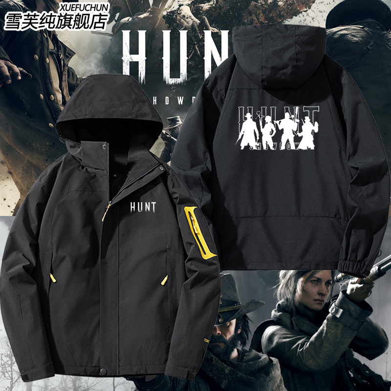 Steam猎杀对决游戏联名冲锋衣