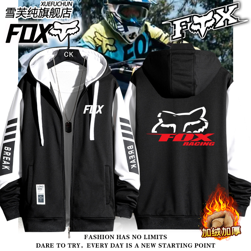 FoxRacing越野摩托山地开衫外套