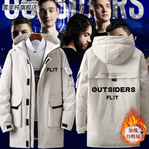 CSGOVP.Outsiders战队羽绒服外套