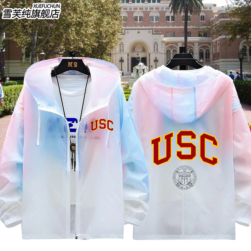 南加州大学USC美式防晒服