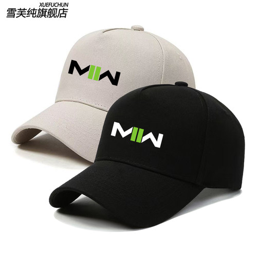 COD141特遣队使命召唤棒球帽