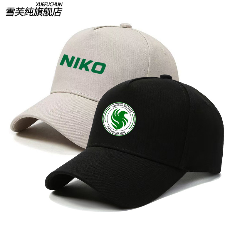 猎鹰战队Team Falcons队服cs2夺冠军纪念帽子男女鸭舌帽棒球帽