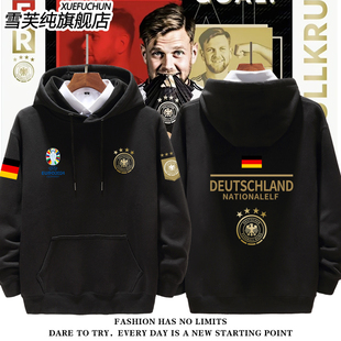 2024欧洲杯德国队德意志战车足球迷服卫衣男女潮牌外套美式上衣服