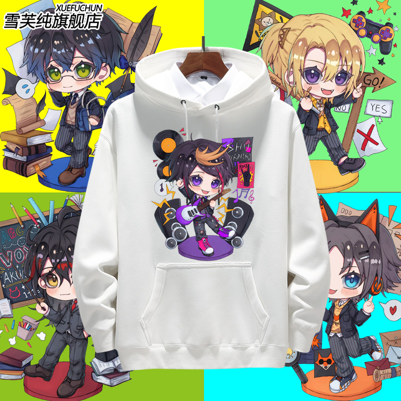 彩虹社Luxiem虚拟偶像卫衣