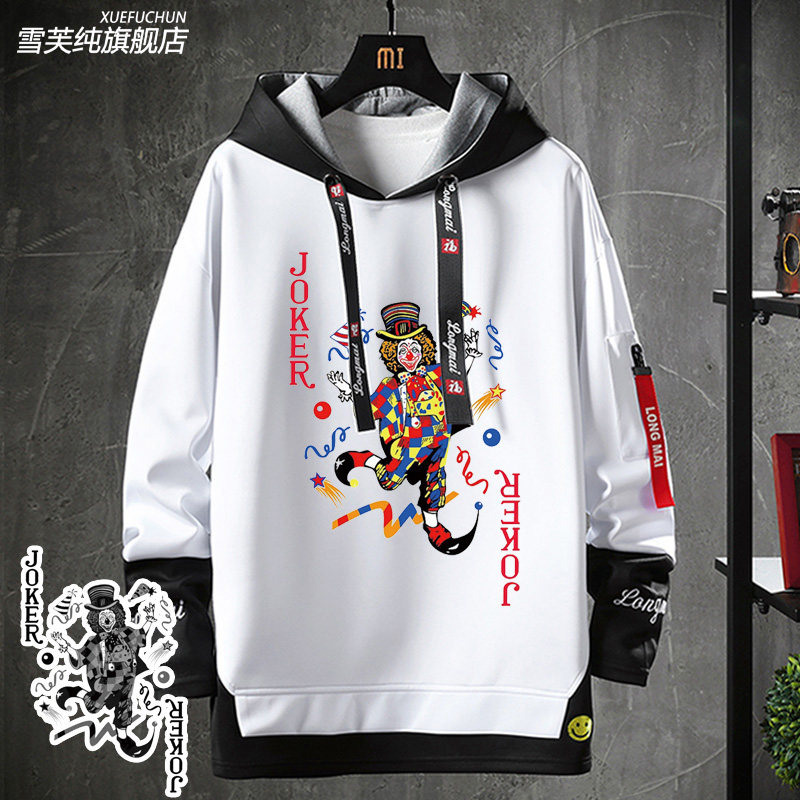 扑克牌大王小王joker鬼牌连帽卫衣男女休闲飘带上衣宽松外套衣服