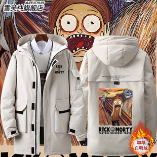 瑞克与和莫蒂联名梵高呐喊高街情侣羽绒服外套男女潮衣服美式夹克