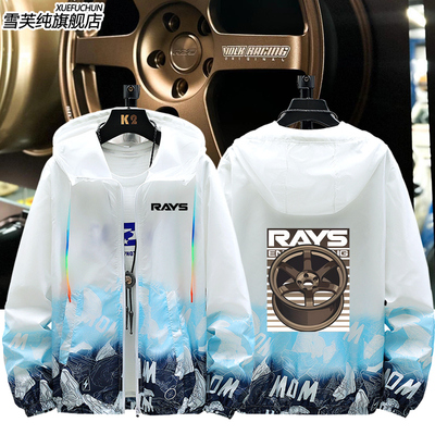 日本RAYS轮圈TE37轮毂防晒衣