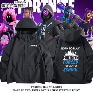 堡垒之夜联名Fortnite游戏周边冲锋衣外套男女潮牌夹克美式衣服