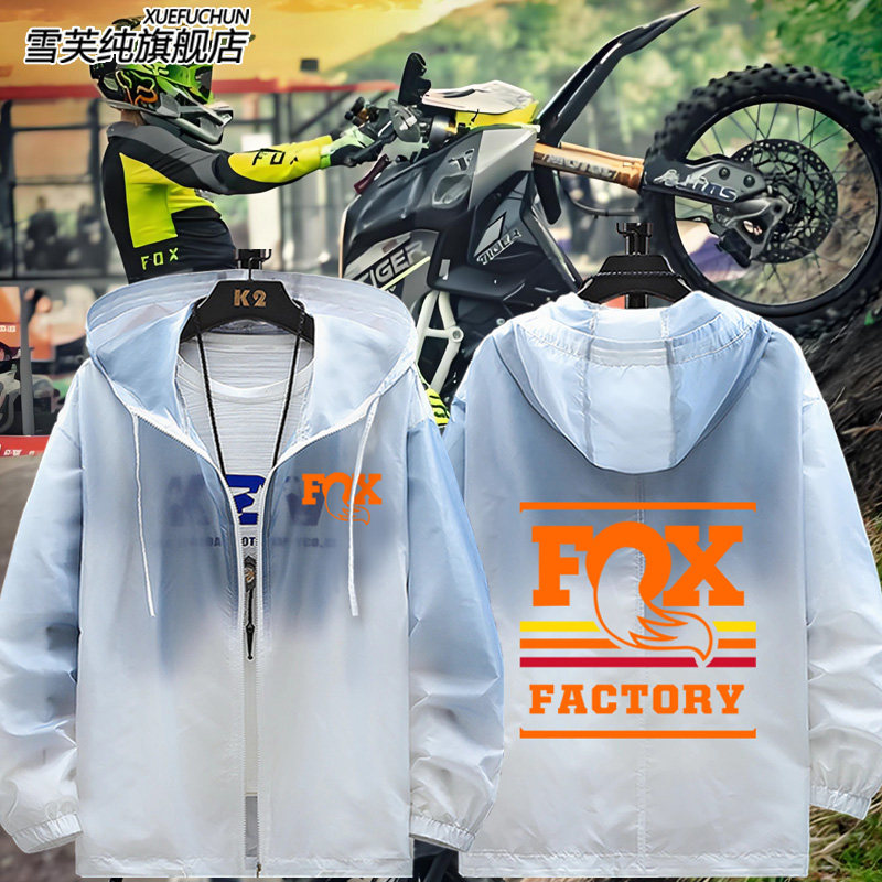 Fox越野摩托车山地自行车骑行防晒衣服男女超薄外套运动透气夹克