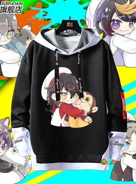 Luxiem彩虹社虚拟偶像vox akuma卫衣男团Q版男女同人衣服宽松上衣