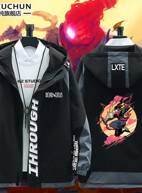 死亡细胞周边游戏DeadCells衣服休闲夹克男女百搭潮流外套上衣