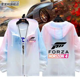 XBOX游戏周边休闲极限竞速地平线4周边防晒衣服男超薄防晒服外套