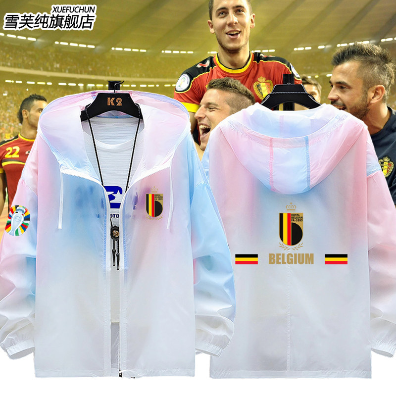 德国欧洲杯比利时队球迷潮流运动足球防晒衣服男女超薄外套上衣夏