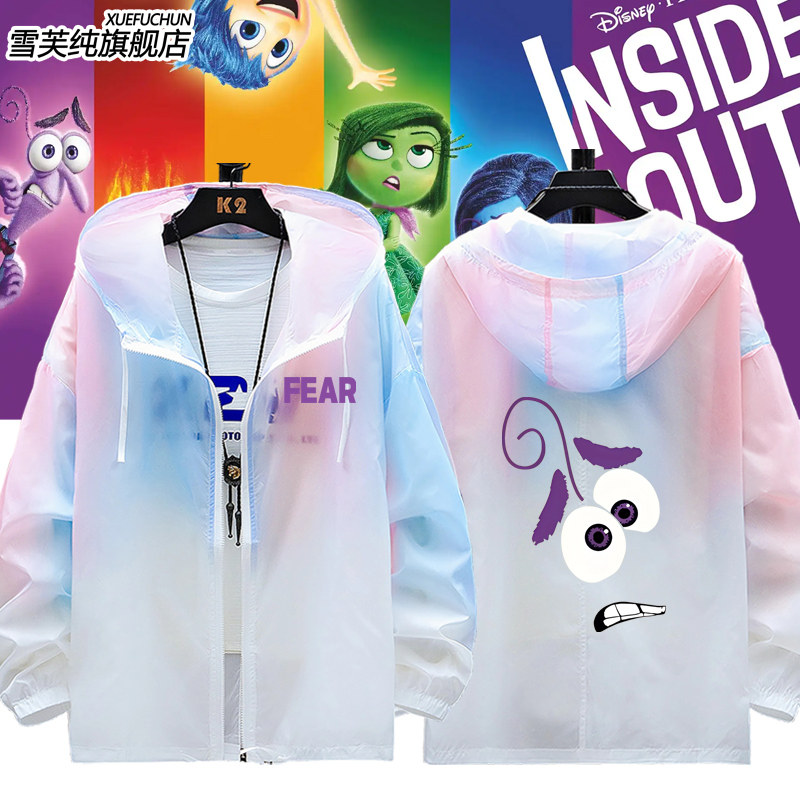 头脑特工队周边防晒衣服男女儿童2025新款夏季防晒服外套休闲上衣