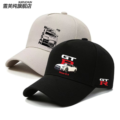 日产尼桑GTR战神棒球帽