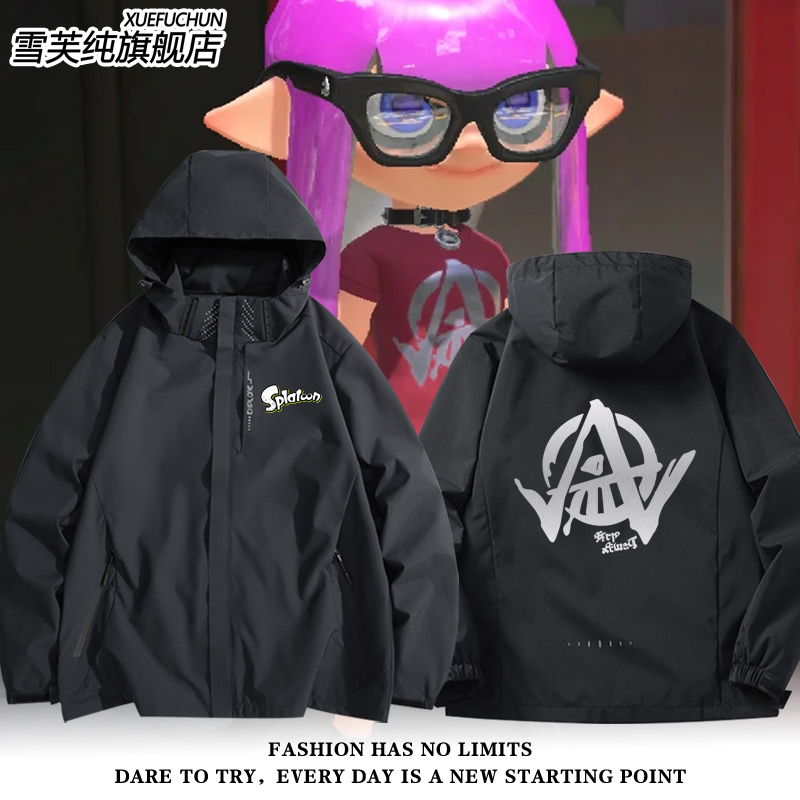 喷射战士splatoon周边冲锋衣