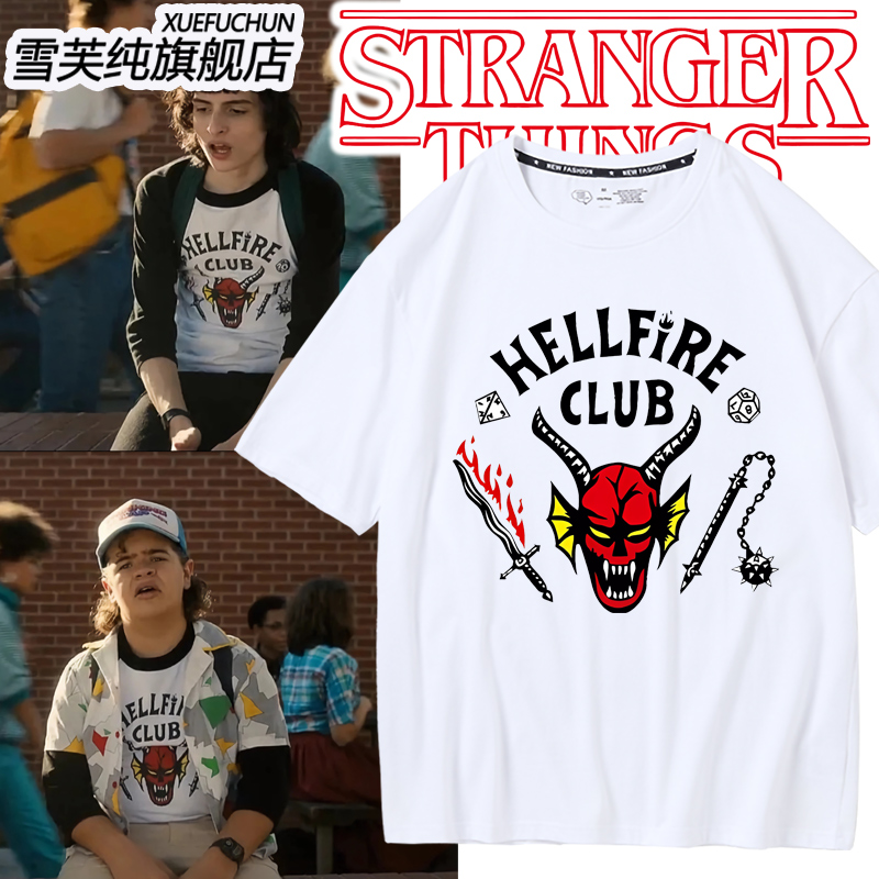 怪奇物语4cos服StrangerThingT恤