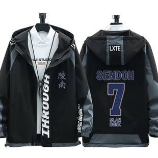 灌篮高手陵南队服7号仙道衣服连帽夹克男女休闲外套宽松百搭上衣