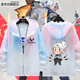 无畏契约瓦罗兰JETT游戏周边二次元 防晒衣服男女超薄外套透气上衣