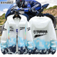 YAMAHA雅马哈摩托车GP厂队赛车服外套秋冬季 骑行服机车骑士冲锋衣