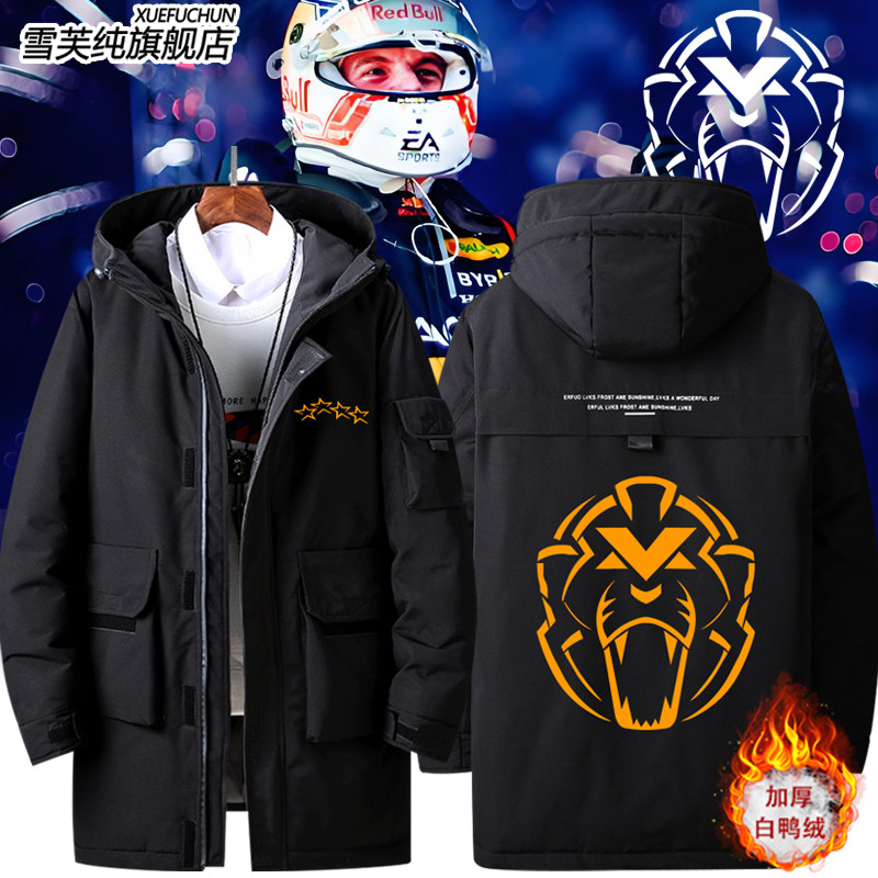 Max Verstappen维斯塔潘四联冠军周边羽绒服外套男女美式夹克衣服