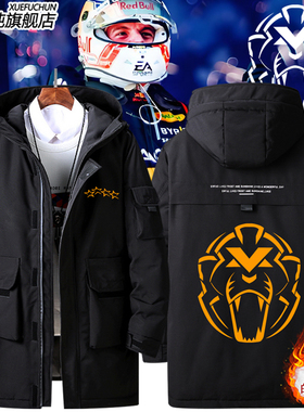 Max Verstappen维斯塔潘四联冠军周边羽绒服外套男女美式夹克衣服