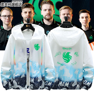 猎鹰TeamFalcons战队cs2go游戏niko签名队服防晒衣服男女超薄外套