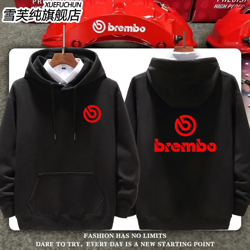 Brembo布雷博刹车卡钳汽车卫衣