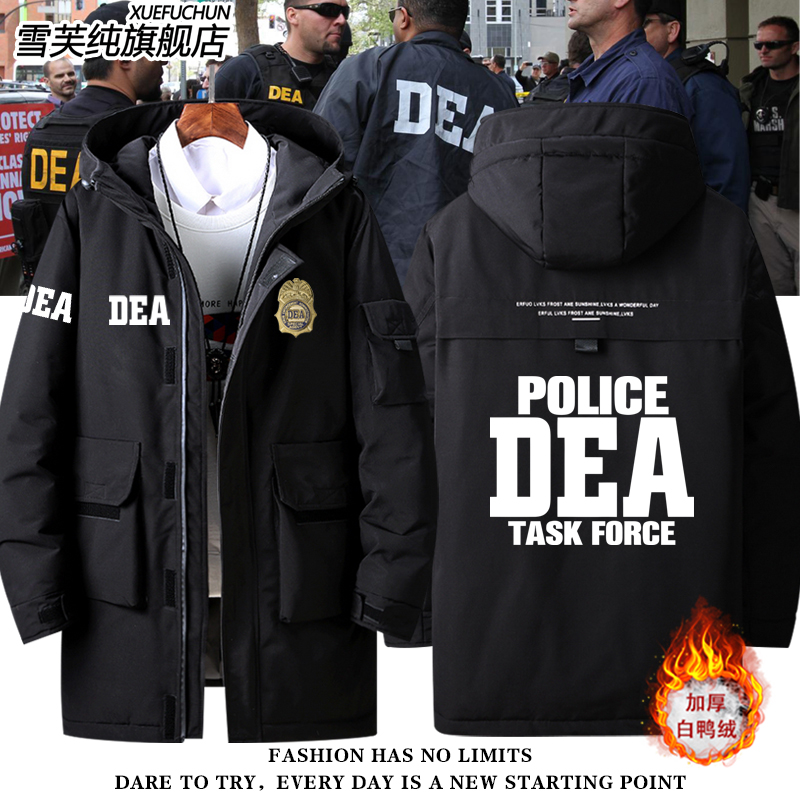 DEA美国联邦缉毒局主题冲锋衣