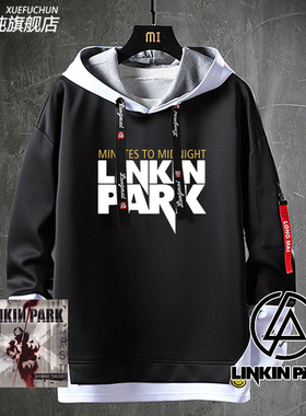 Linkin Park Meteora林肯公园连帽卫衣男女休闲外套上衣潮流衣服