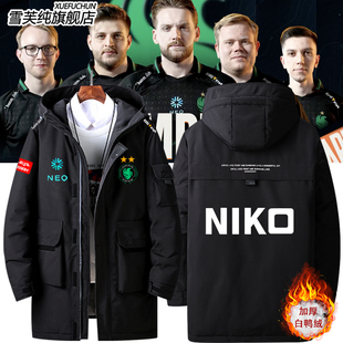 Falcons猎鹰战队cs2队服羽绒服外套csgo周边niko同款京介男女衣服