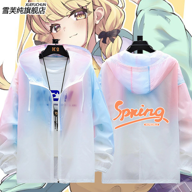 改学园偶像大师藤田琴音防晒服图片