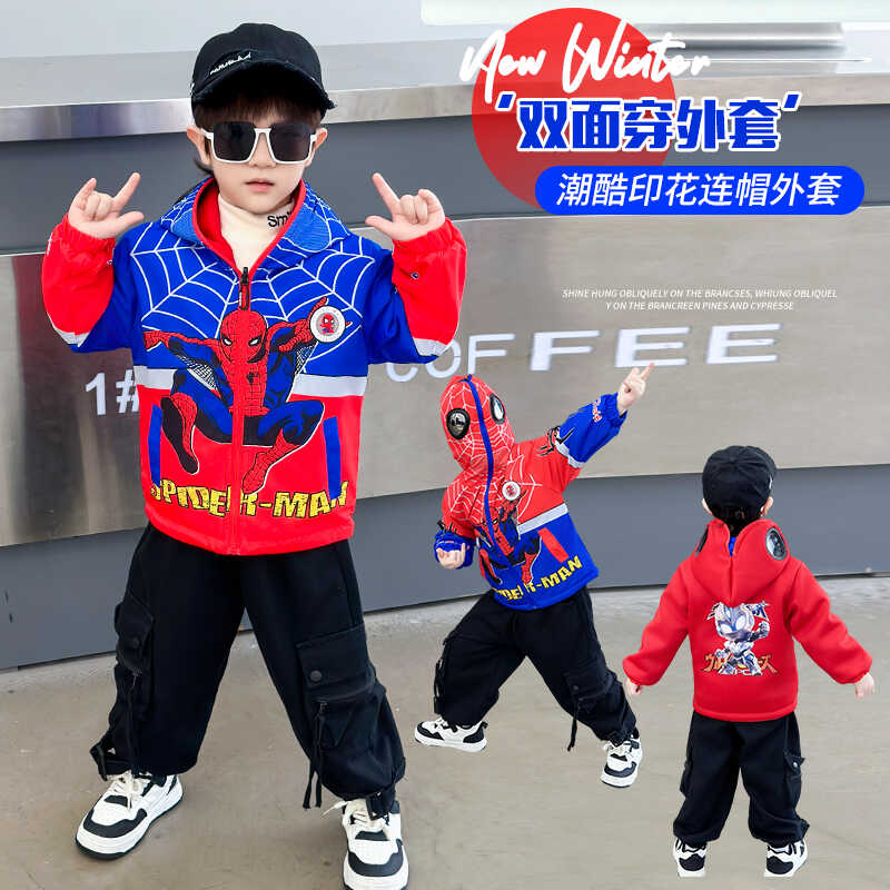 蜘蛛侠套装潮酷休闲2024新款洋气奥特曼衣服春秋款运动两面穿