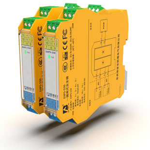 EXPS USB信号本安防爆 12000系列3C认证隔离安全栅强供电附加485