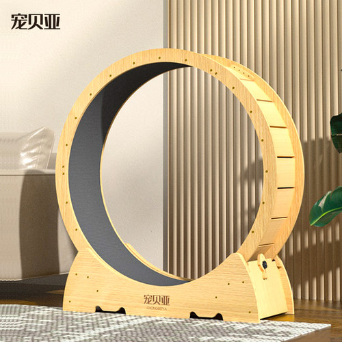 宠贝亚猫咪跑步机安全升级防夹脚