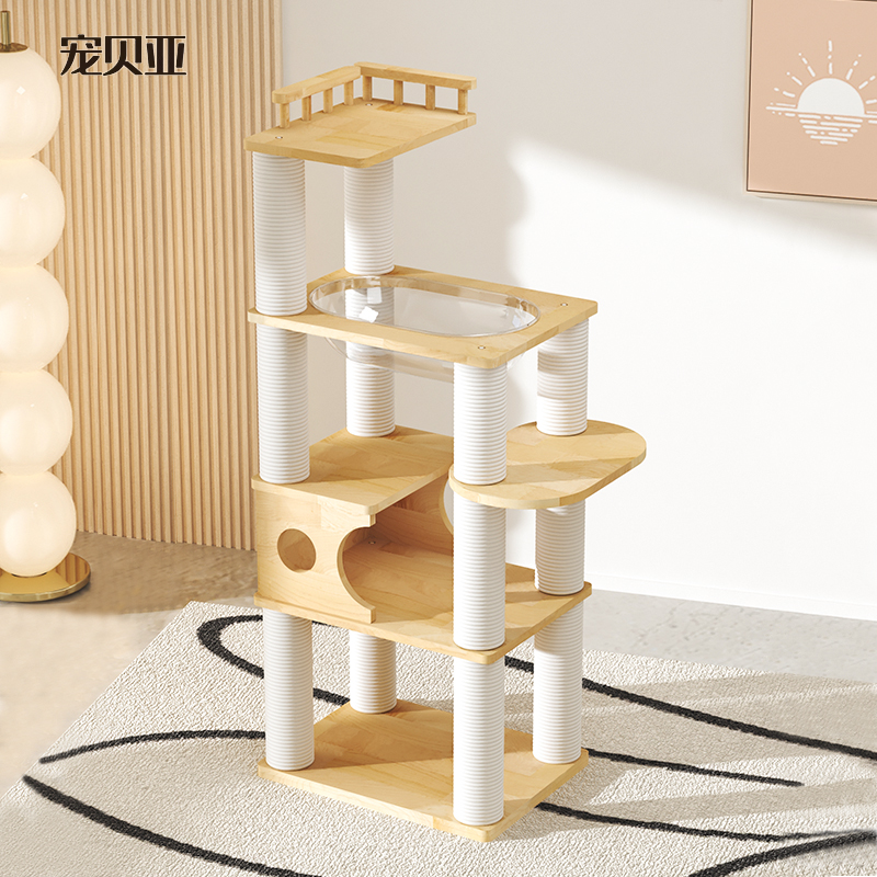 宠贝亚全实木大型豪华不占地猫爬架子猫窝猫树一体太空舱猫塔家用