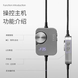 她叶线控打磨机专业卸甲前置去死皮美甲打磨笔小型便携电动打磨机