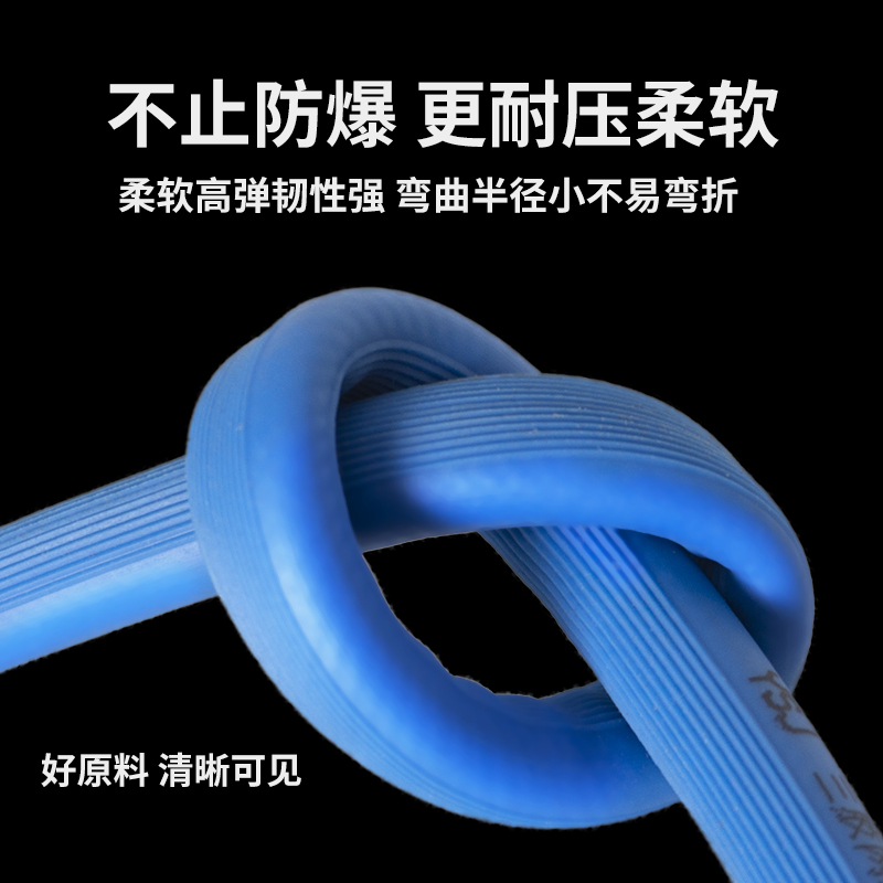 银杉锦氧乙气管炔管双色8mm工业高压气割软管焊枪胶管带煤气管子-封面