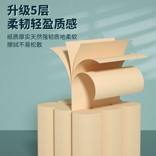 【16卷960g】蔡伦无芯卫生纸卷纸批发家用宿舍厕所厕纸卷筒纸手纸