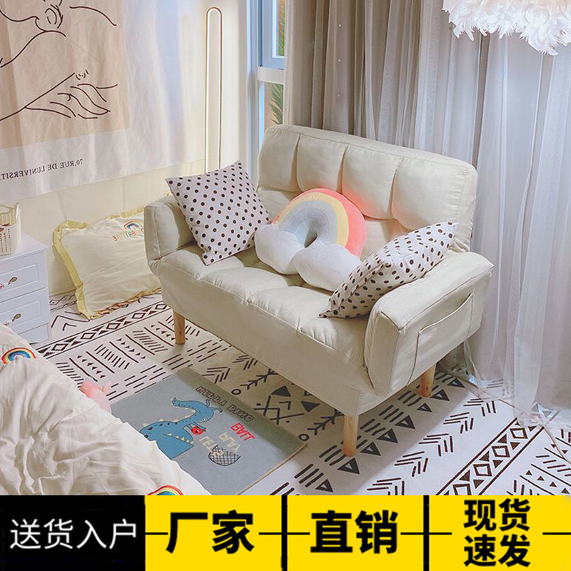 懒人沙发榻榻米小户型出租房公寓卧室简易折叠沙发床两用沙发双人_虎窝淘