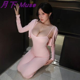月下 Muse/温柔人妻低领家居包臀裙套装性感优雅魅力内衣修身睡裙