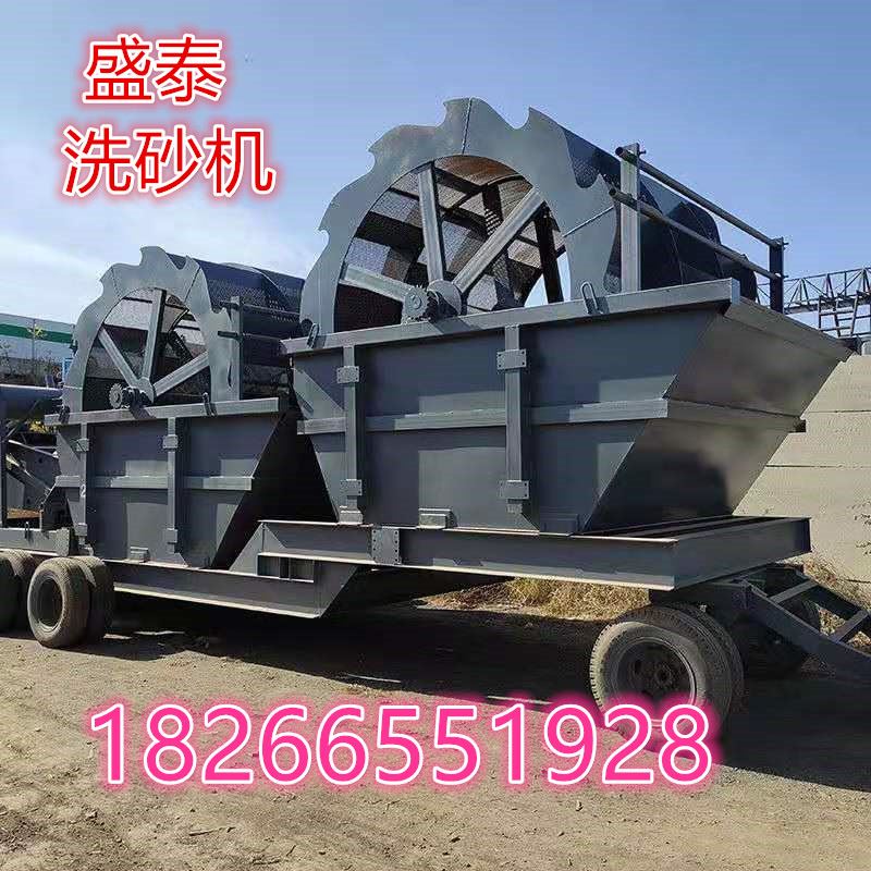 大型轮斗式洗砂机 全自动流水线筛砂洗沙脱水细沙一体机设备