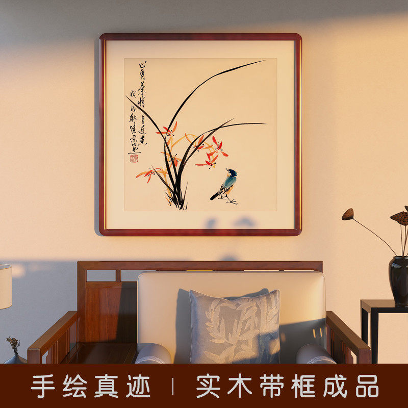 新中式兰花图国画玄关饭厅挂画客厅手绘真迹装饰画书房花鸟画壁画