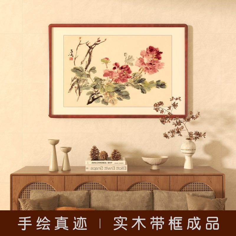 牡丹花挂画王雪涛手绘真迹国画花开富贵玄关餐厅装饰画新中式壁画图片