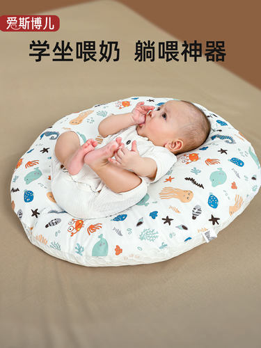 婴儿防吐奶斜坡垫宝宝防溢奶呛奶斜坡枕新生儿躺靠垫喂奶哺乳枕头